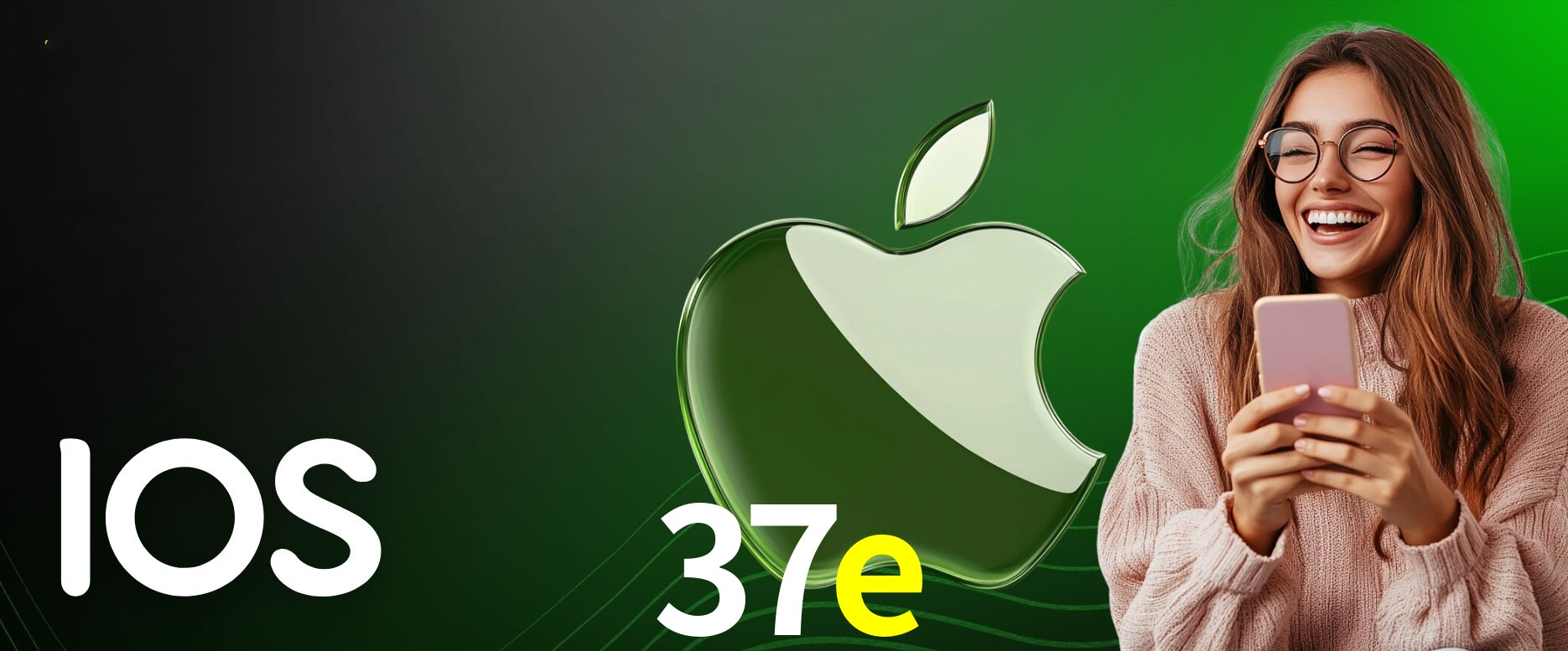 Secure Login 37e